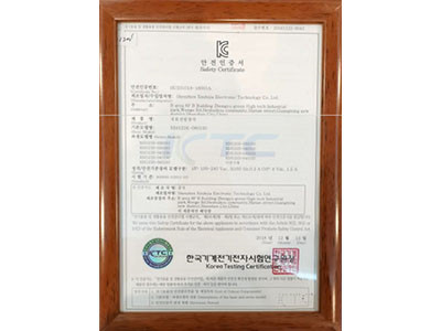 KC - Certificate