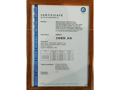 BS - Certificate