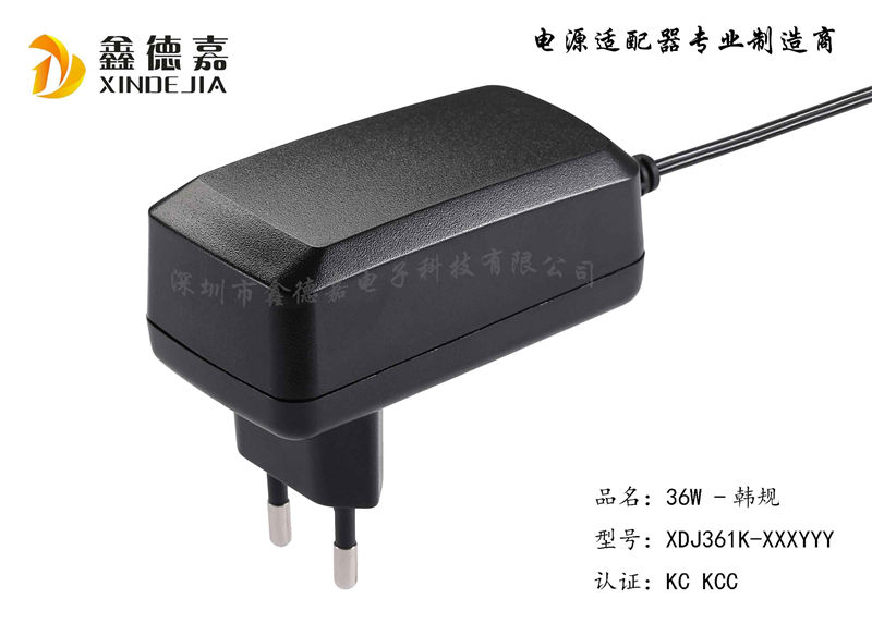 36W - Korean standard plug-in 