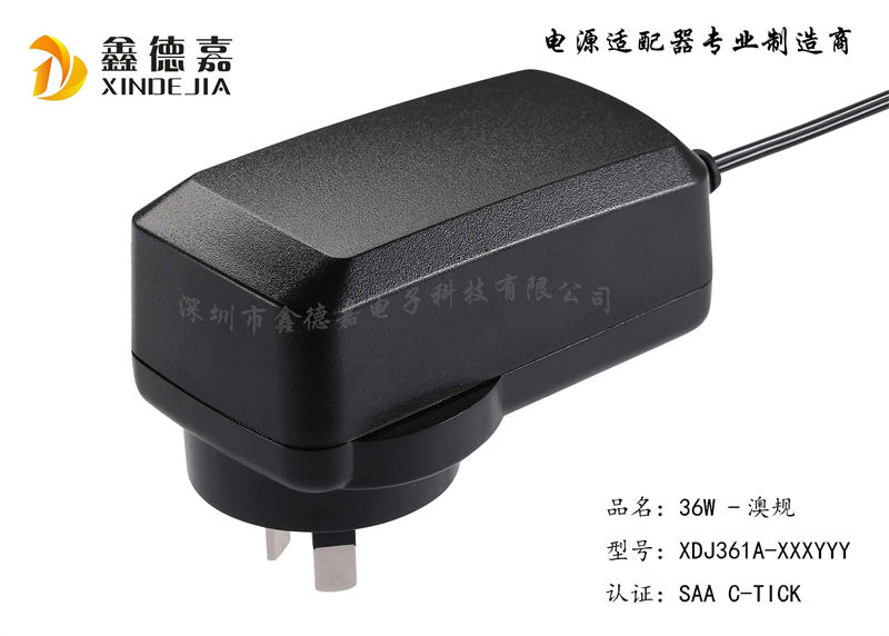 36W Australian standard plug-i