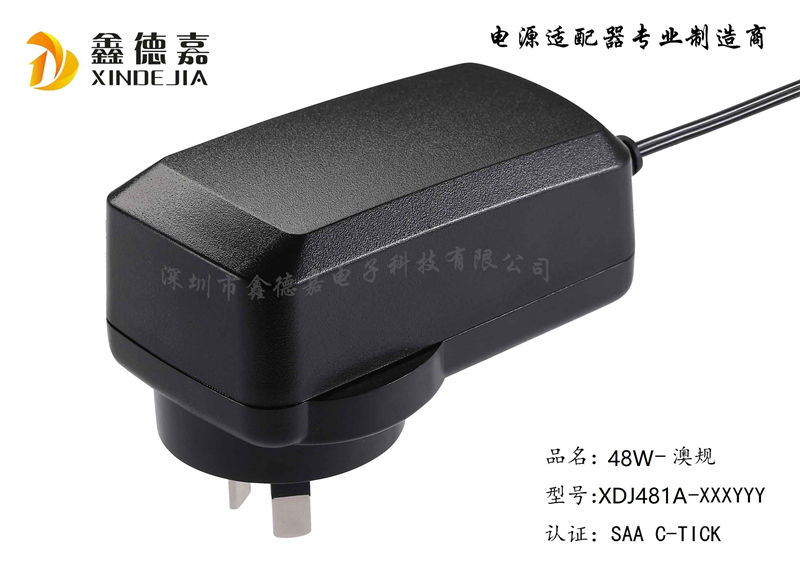 48W Australian standard plug-i