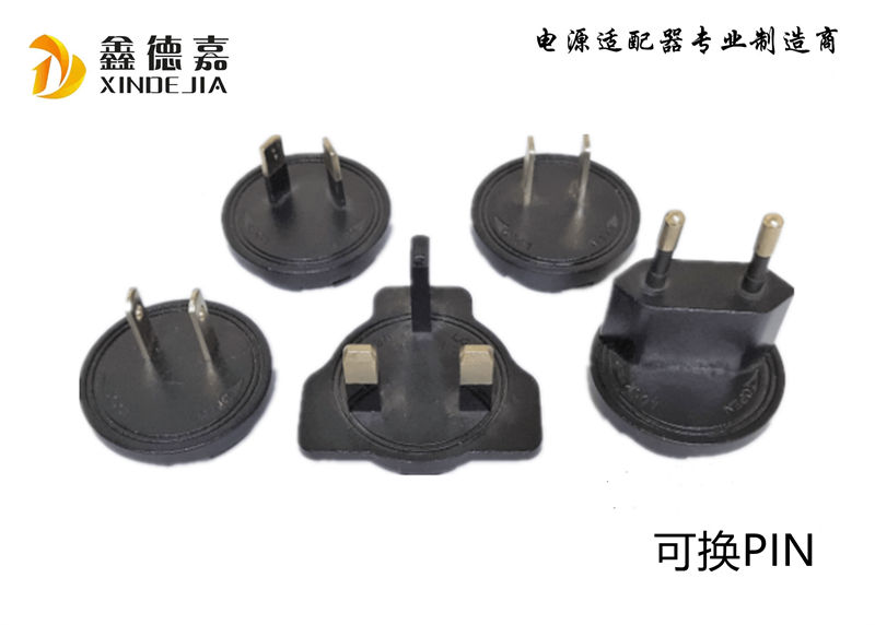 6W replaceable type