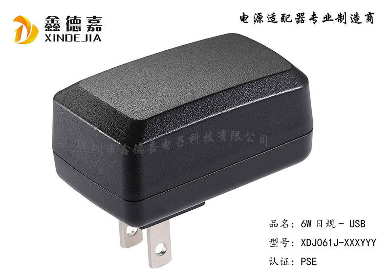 6W-Ҏ(gu)USB