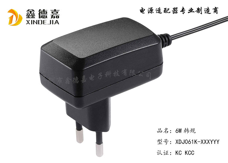 6W - Korean standard plug-in w